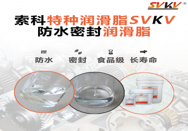 沒想到！一個(gè)水龍頭需要涂抹防水密封潤(rùn)滑脂的位置這么多？