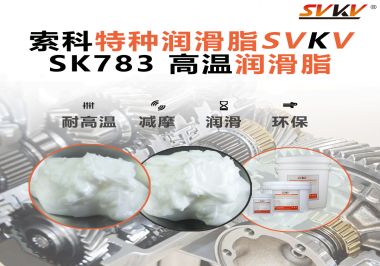 齒輪箱一過高溫就失效？揭秘?zé)崽幚碓O(shè)備的隱形殺手
