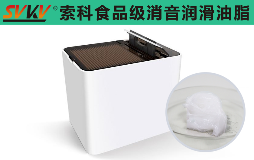 智能牙簽盒潤滑選索科，從細(xì)節(jié)處保護(hù)您的品質(zhì)生活！
