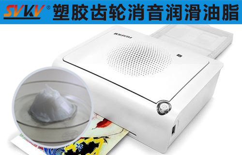 手機(jī)照片打印機(jī)潤滑選索科，助您留住美好瞬間！