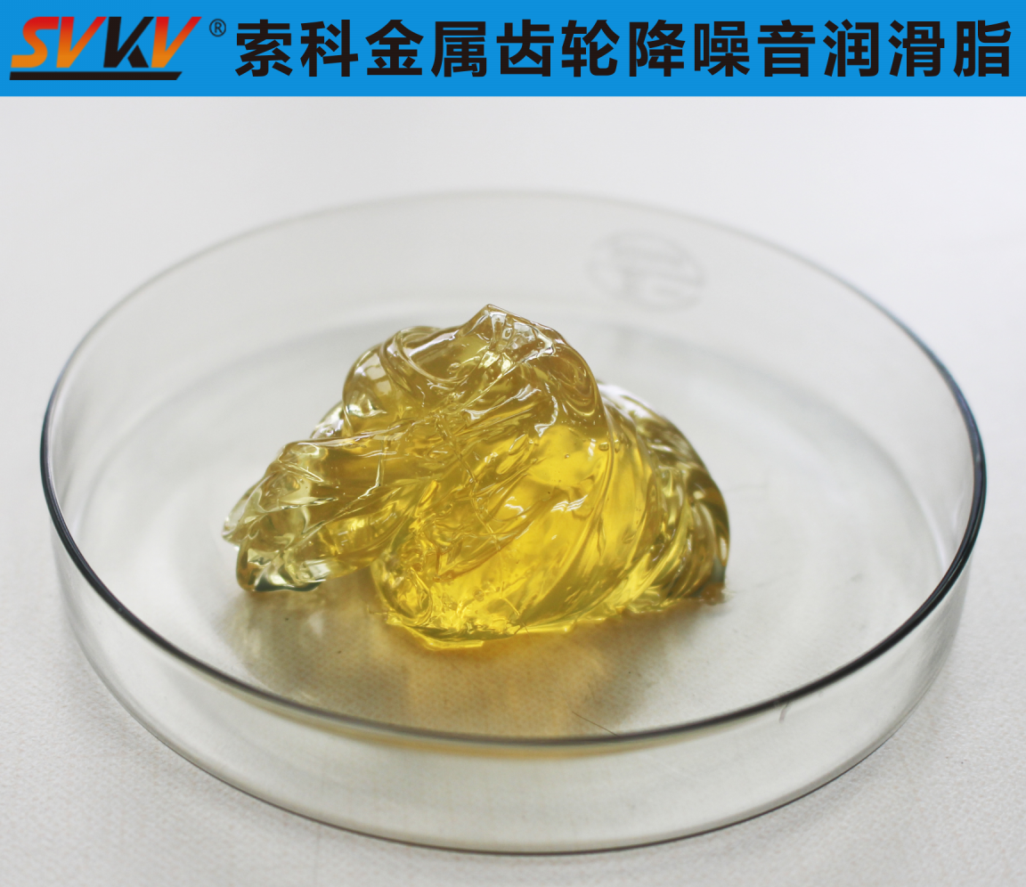金屬齒輪潤滑，你選對潤滑油脂了嗎？